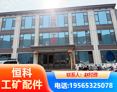 湛江厂房厂貌