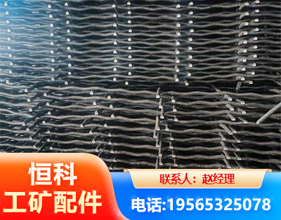 湛江钢筋编炽焊网