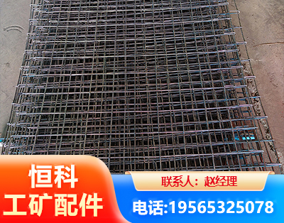 湛江钢筋编炽焊网